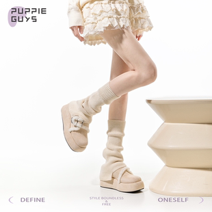 purpleguys米色针织堆堆袜套修饰腿型芭蕾少女风竖条纹显瘦小腿套