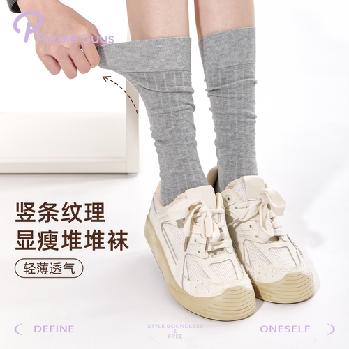 灰色竖条袜子女春夏薄款
