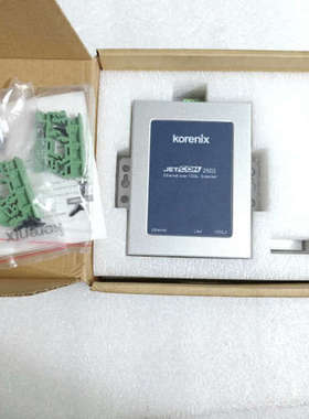 Korenix转换器JETCON 2502-EU600议价