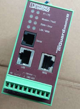 菲尼克斯FL MGUARD RS VPN 2989611议价