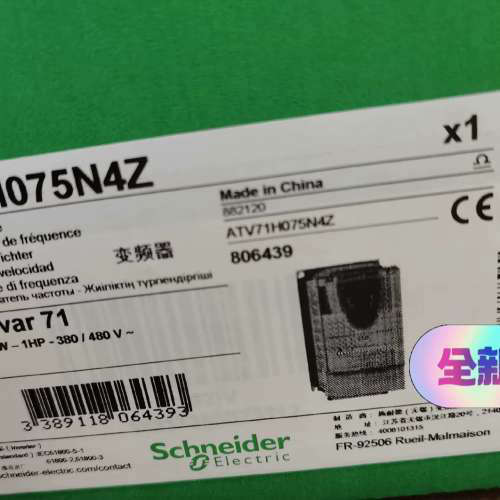 ATV71H075N4Z  ATV71HU15N4Z  AT议价