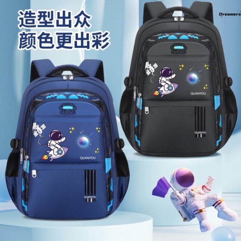 男二年级男孩2023儿童书包新款男生