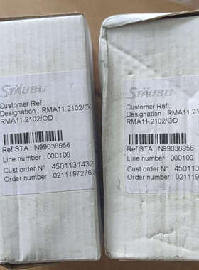 史陶比尔RMA11.2102OD 4501131432议价
