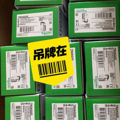 型号:TM5SAO2L TM5SAO4L议价