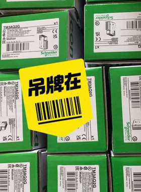 型号：TM5SAO2L TM5SAO4L议价