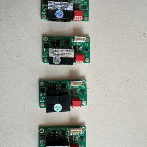 依米康温湿度传感器SPAC01A11议价