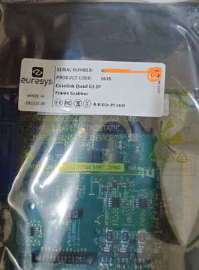 Euresys Coaxlink Quad G3 DF图像采议价