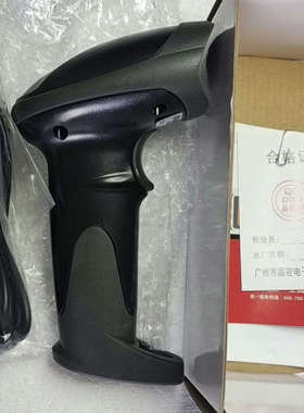 浩顺S8100条码扫描器USB接口支持DC5V电压电流议价