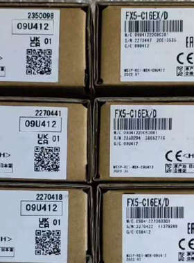 FX5-C16EXD模块 6个议价