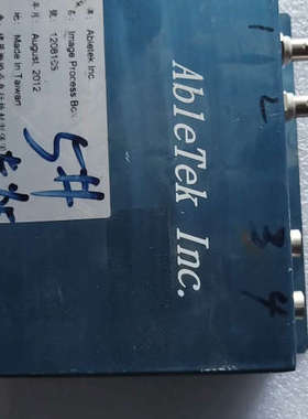 Abletek Inc.品牌的蓝色图像处理盒型号为IPB议价