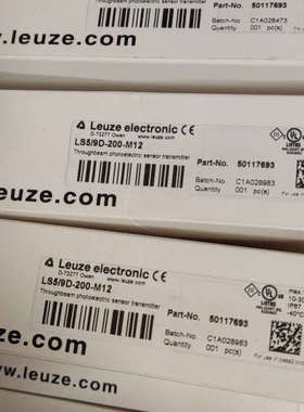 德国劳易测LEUZE光电开关传感器LS59D-200-M1议价