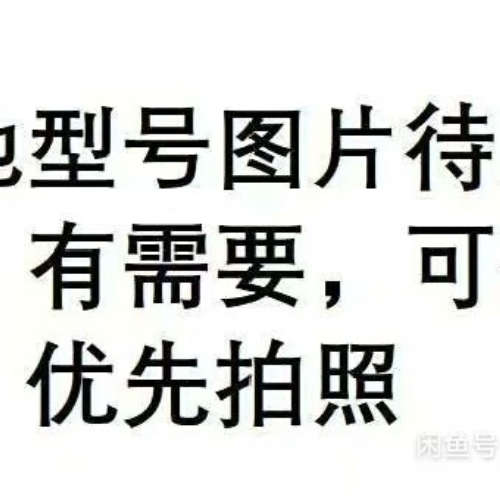 8-7-4  279  PHOENIX菲尼克斯  电源模块议价