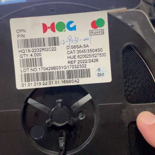 HQ19-2232RGC22 宏齐光贴片灯珠数量2盘议价
