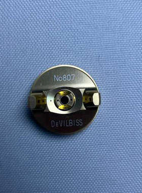 戴斯比斯 DEVILBISS 空气帽 AV-1239-议价