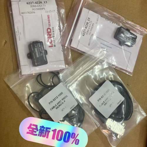 美国洛德陀螺仪3DM-GX3-15带包装带线议价