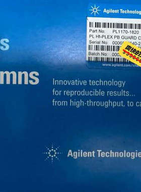 PL1170-1820安捷伦色谱柱保护柱规格Hi-Plex议价