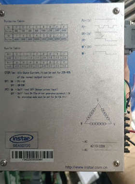 英士达SEA3D720驱动器议价