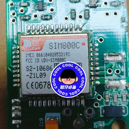 SIM800C   议价