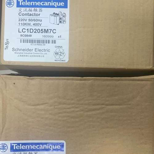 LC1D205M7C AC220V Telemecaniqu议价