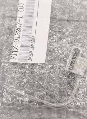 disco 6361 喷水头FJTZ-913207原议价