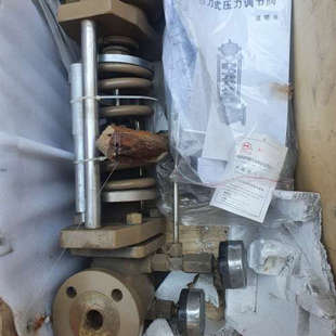 自力式 拿议价 调节阀zzyp调节阀参数型号自己看1000