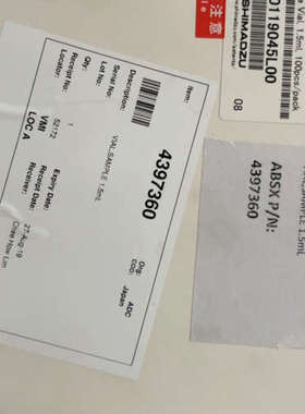 样品瓶228-15652-92议价