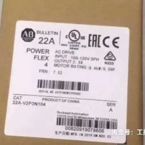 AB罗克韦尔变频器 22A-V2P3N104议价