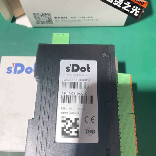 EC4-0016A实点一体式IO模块32议价