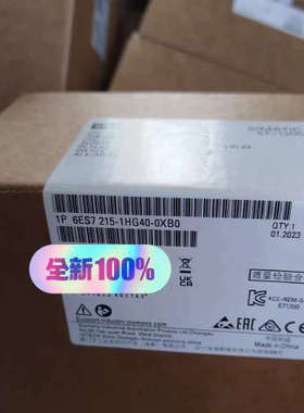 6ES7215-1HG40-0XB0 6ES7 215-1H议价