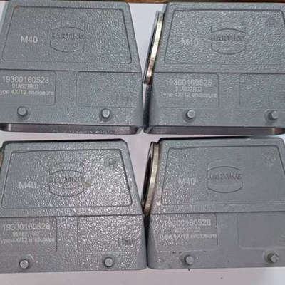 19300160528 德国浩亭 哈丁议价