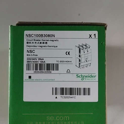 NSC100B3080N塑壳断路器议价
