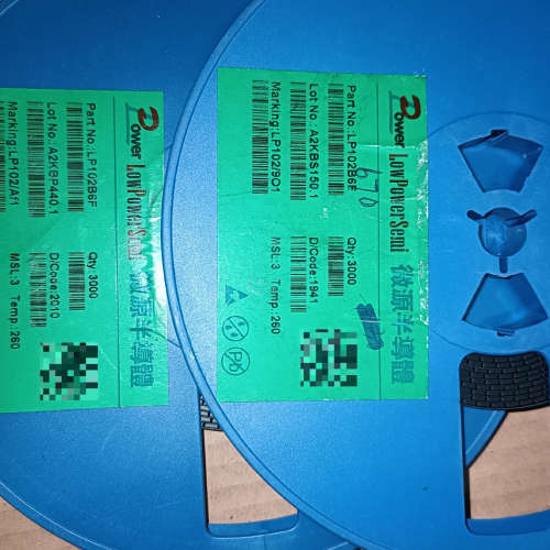 LP102B6F 四盘共3621个  用的上可议价