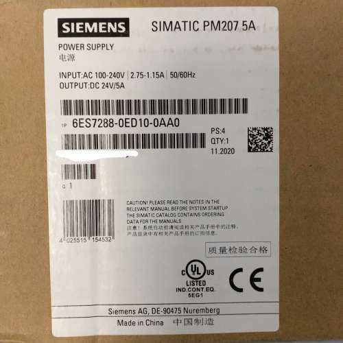 6ES7288-0ED10-0AA0 SIMAT议价