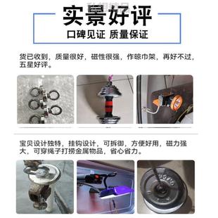 打捞超强玩具磁铁大挂钩磁吸吊环圆形磁铁神器单面号强力吸铁石