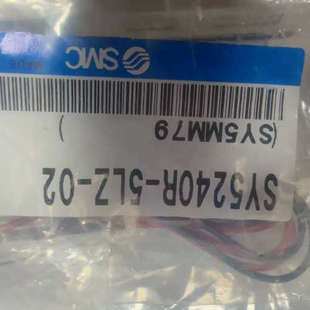 未开封保证SY5240R 5LZ干净议价