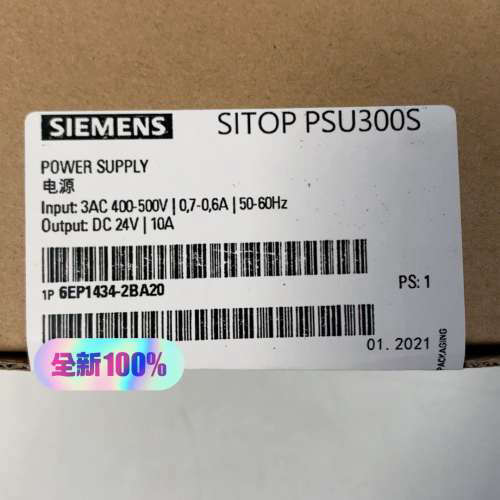 6EP1434-2BA20 SlTOP PSU3议价