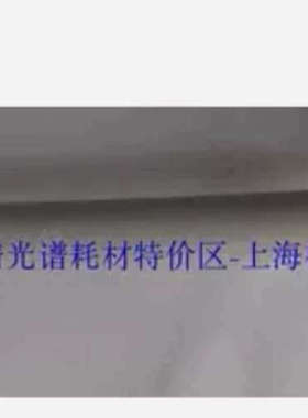 贝克曼生化仪灰色泵管 蠕动泵管 669147 可代 红色议价