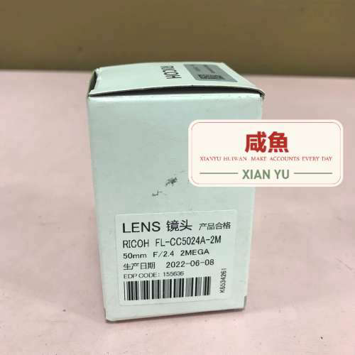 理光工业镜头 FL-CC5024A-2M议价