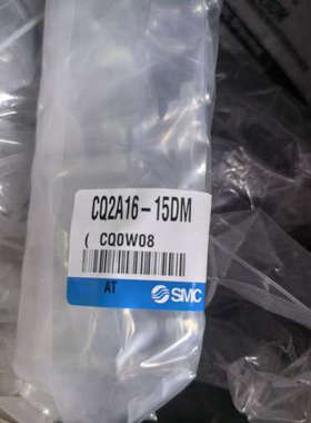 CQ2A16-15DMSMC气缸现议价