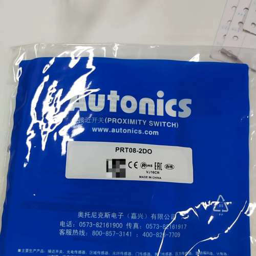 PRT08-2DO奥托尼克斯AUTS接近开关传感器议价