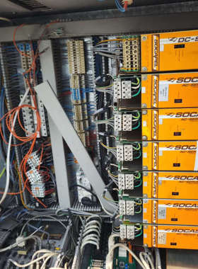 SOCASIN SOCAPEL SERVO-VERSTAER议价