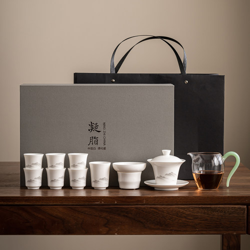 德化羊脂玉白瓷功夫茶具礼盒套装高端大气泡茶盖碗茶杯礼品定制