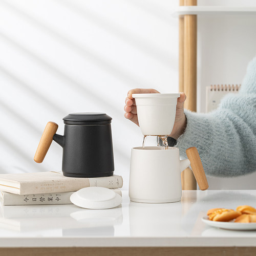 茶水分离杯子马克杯办公室水杯