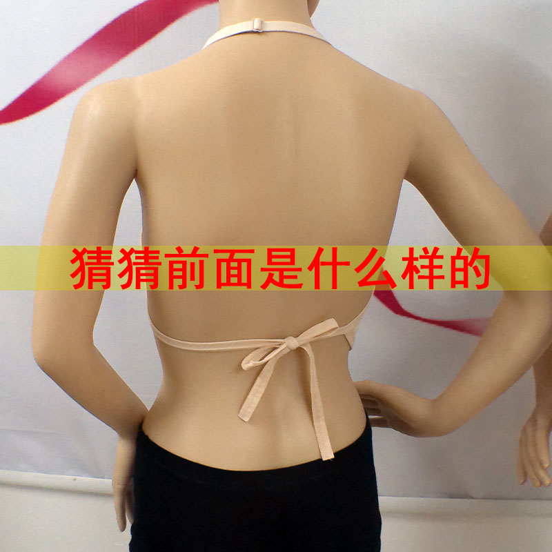 性感成人抹胸内衣打底肚兜防走光神器大码女士女款春夏神器大码女