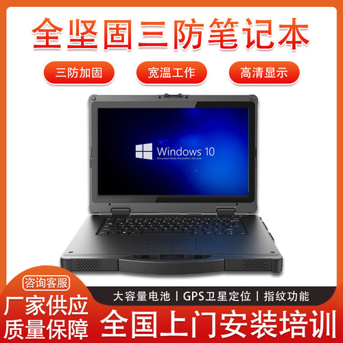 非线性编辑机非编笔记本