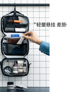 imblu洗漱包小号可悬挂干湿分离出差旅行收纳包化妆包健身大容量