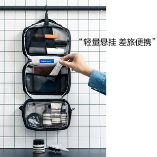 imblu洗漱包小号可悬挂干湿分离出差旅行收纳包化妆包健身大容量