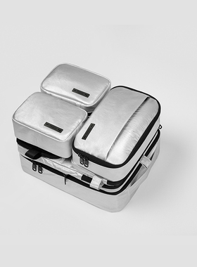 imblu 漫游21 旅行收纳包2日旅行差旅收纳套装杜邦纸衣物袋组合