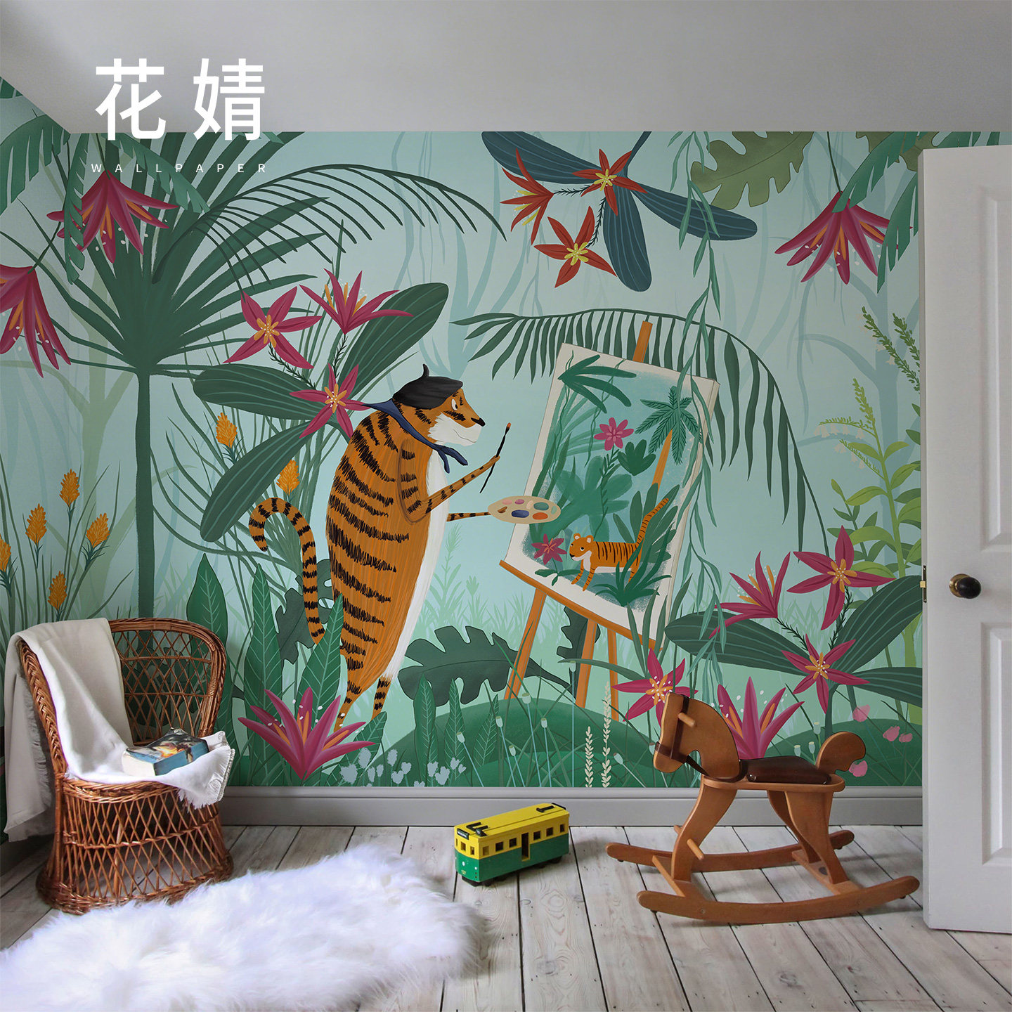 儿童房背景墙壁纸壁布定制卡通老虎动物童趣壁画男孩卧室墙纸墙布