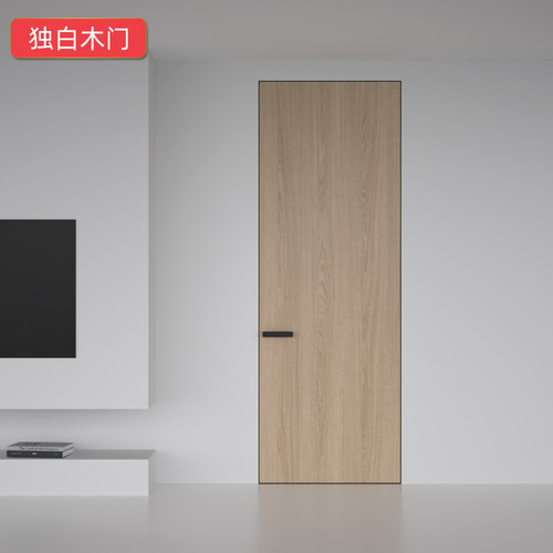 独白爱格1377平开门，南京卡红店